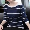 Harajuku Casual Loose Bottoming Shirt Spring Autumn Fashion Women T-Shirts Stripe Tshirt Femme Y2k Tops Plus Size 3XL 4XL Clothes T Shirt Female