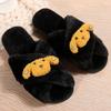 Fashion Cartoon Little Dogs Plush Slippers Women Cross Strap Open Toe Fur Slippers Woman Faux Fur Flat Heel Cotton Slides Female