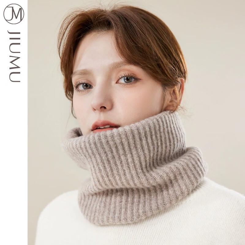 JIUMU Шарф-снуд из чистой шерсти