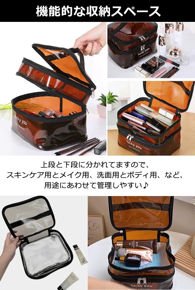 Большой GPT Косметичка Большая для Макияжа Косметическая Большая GPT Серая [Компания Чемоданов] Сумка, 2-слойная, Прозрачная, Вместительная, Ручки, Коробчатая, Сумка,