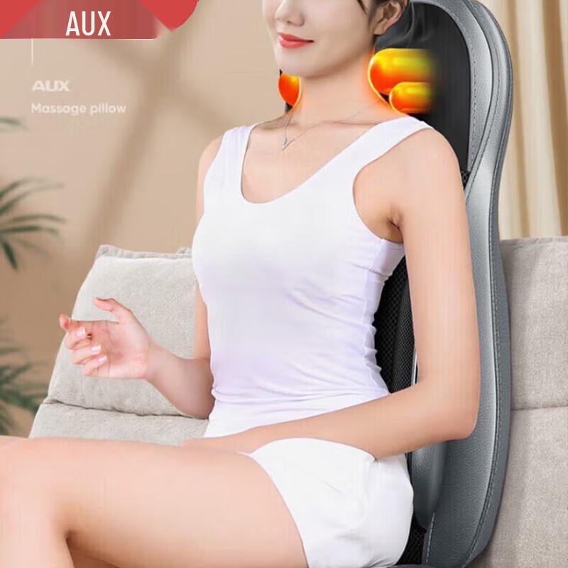 AUX Multifunctional Neck, Back, and Full Body Massage Cushion