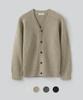 Кардиган Fabregat Pony Wool Y (4 цвета)