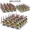 Military 24 Dolls Eight Countries Phalanx Set Rifle Baseplate Accessories Children'S Toys Assembly