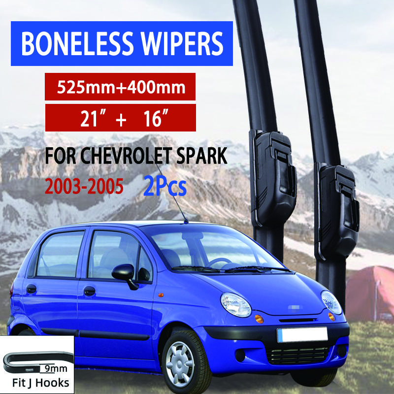 Для Chevrolet Spark 2003-2005 автомобильный стеклоочиститель U-образный мягкий резиновый бескаркасный без кронштейна автомобильные дворники 21"+16"
