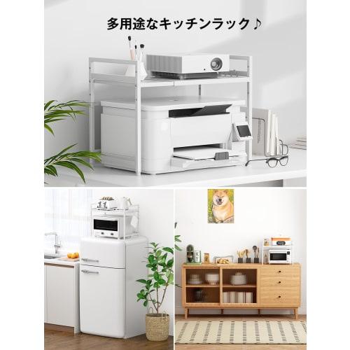 TKUIN Kitchen Over-the-Microwave Rack, Extendable Toaster Rack, Width (39-65cm), Adjustable Shelf Height, Microwave Storage, 50kg Weight Capacity, Inc