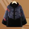 Elegant New Chinese Style Women's Winter Floral Coat