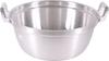 Honma Manufacturing KO Aluminum Tiered Pot 45cm 017032 (25.0L)
