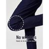 Navigare Men's Autumn/Winter Straight-Leg Elastic Pants