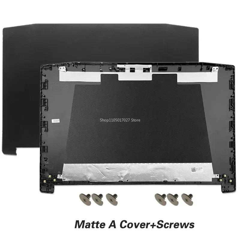 Новый чехол/корпус для ноутбука Acer Nitro 5 AN515-42 AN515-41 AN515-51 AN515-52 AN515-53 N17C1 Задняя крышка ЖК-дисплея/Верхняя крышка/Передняя рамка/Петли/Винты