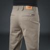 Мужские узкие прямые брюки цвета хаки повседневного стиля - высококачественные модные брюки из чистого хлопка