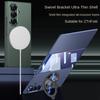 Для Samsung Galaxy Z TriFold чехол-книжка на весь корпус, с магнитной подставкой, интегрированным чехлом и пленкой