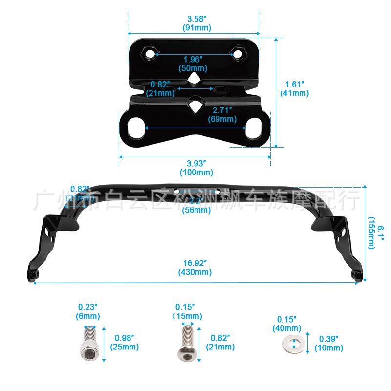 Compatible Headlight and Fairing Bracket for Harley Fat Boy, Breakout, Street Bob, Road King ST 2022-2025