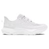 Under Armour Infinite Pro 'White' Sneakers 3027190-100