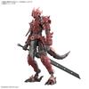 30MF Dragonian Knight (plastic Model)credit Card Payment Only