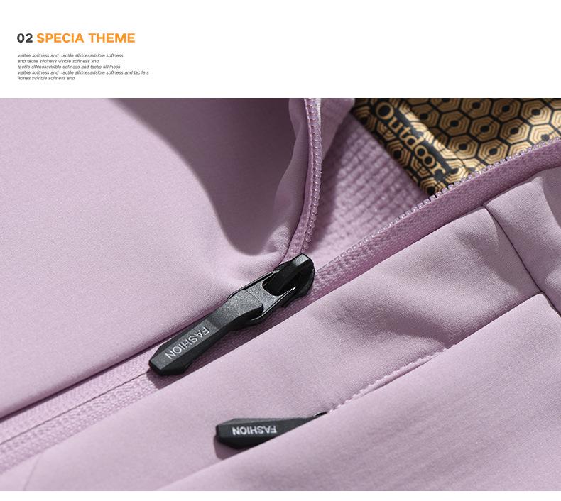 Unisex Windproof Softshell Jacket: Warm Hooded Outdoor Cardigan for Men & Women In Autumn/Winter