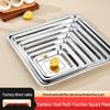 Thickened Stainless Steel Square Serving Tray