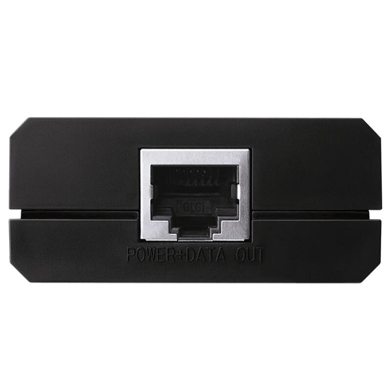 TP-LINK Power Adapters & Injectors