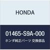 HONDA Genuine Parts Cylinder Set Part Number 01465-S9A-000
