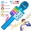 New LED 5 Color Wireless Bluetooth Karaoke Microphone Audio Home KTV Player Children's Music Stage Toys Singing Recording Children's Gift