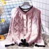 Fried Dough Twists Cardigan Sweater Coat Women Loose Spring Korean Foreign Long Sleeved Knitting Cardigan Sweater Female Tops