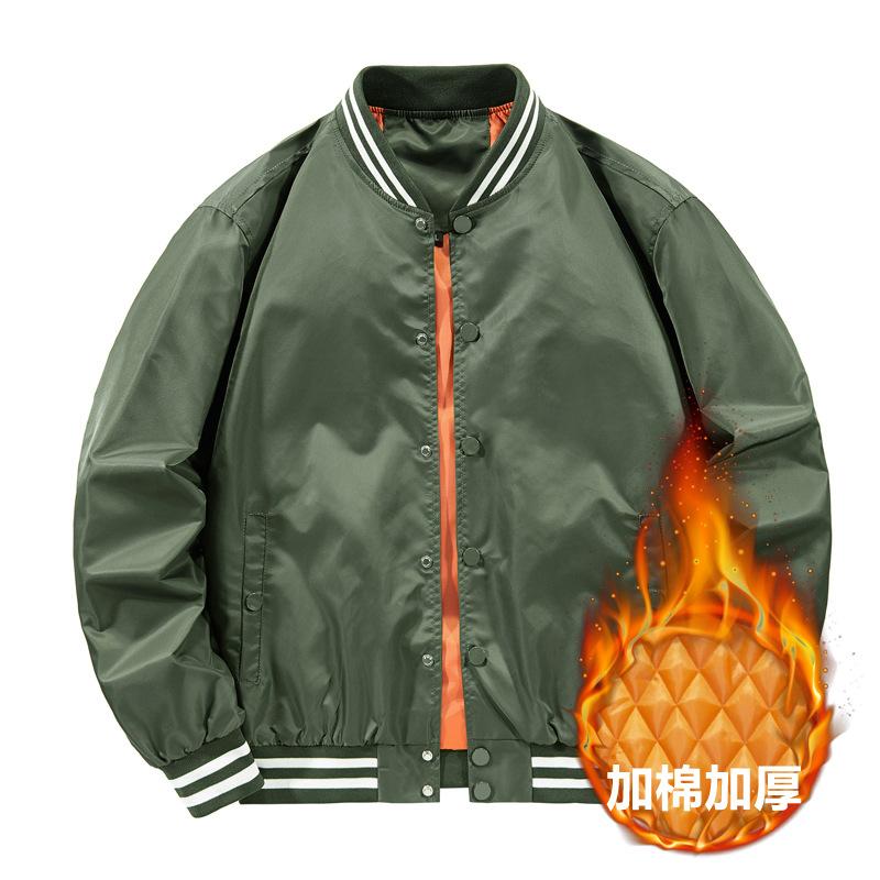 Летная куртка мужская хлопковая и тонкая куртка-бомбер весна/осень цветная бейсбольная форма