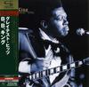 CD B.B. KING - Greatest Hits MVCE24068 GEFFEN 2008 Japan Blues Used