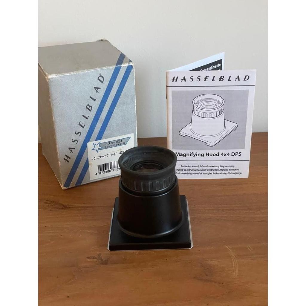 Used Hasselblad Magnifying Hood 4x4 DPS Hassel