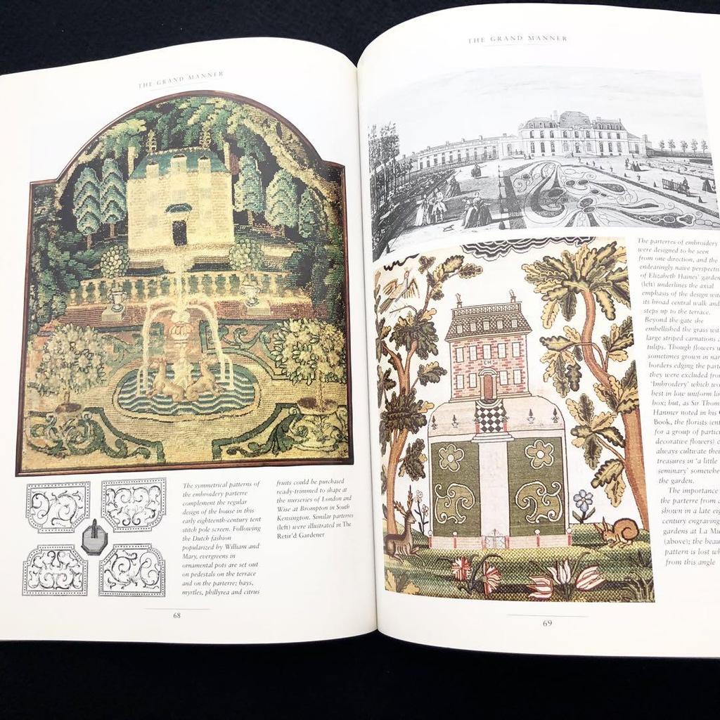 [Б/У] Садоводство с шелком и золотом