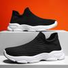 Fashion Summer Men's Breathable Mesh Slip-On Casual Sneakers Running Shoes Lightweight Comfortable Outdoor Walking Lazy Easy Wear Design