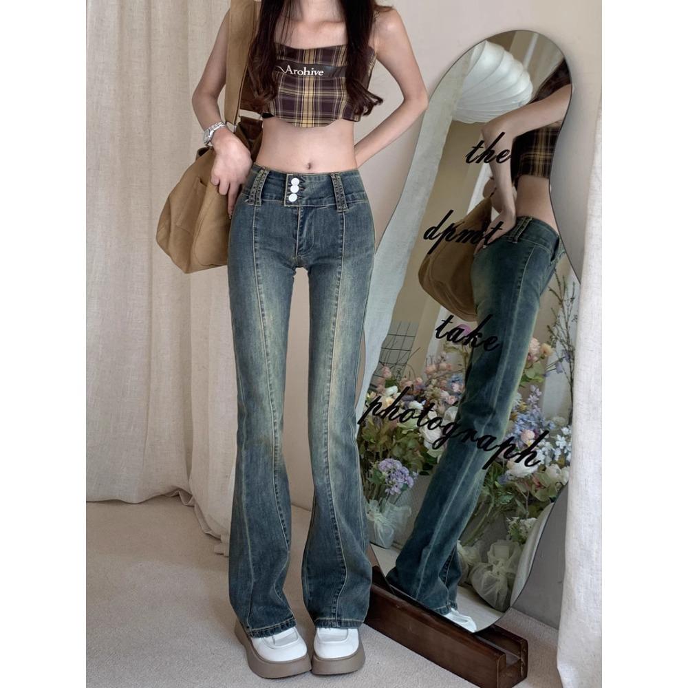 Джинсы Stretch Skinny с высокой талией и микроклешем для женщин