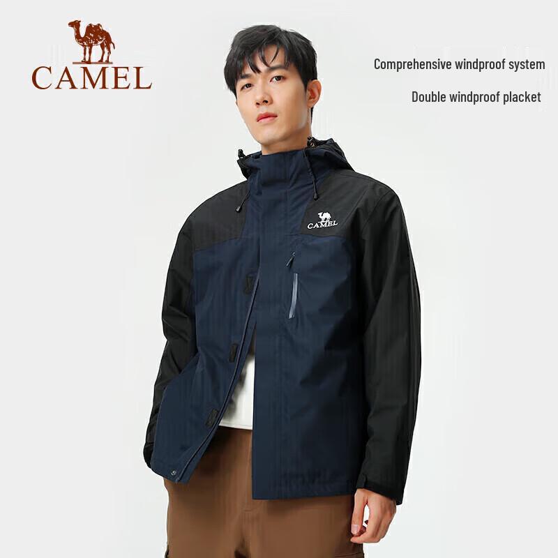 Camel Водонепроницаемая ветрозащитная куртка 3-в-1 для улицы
