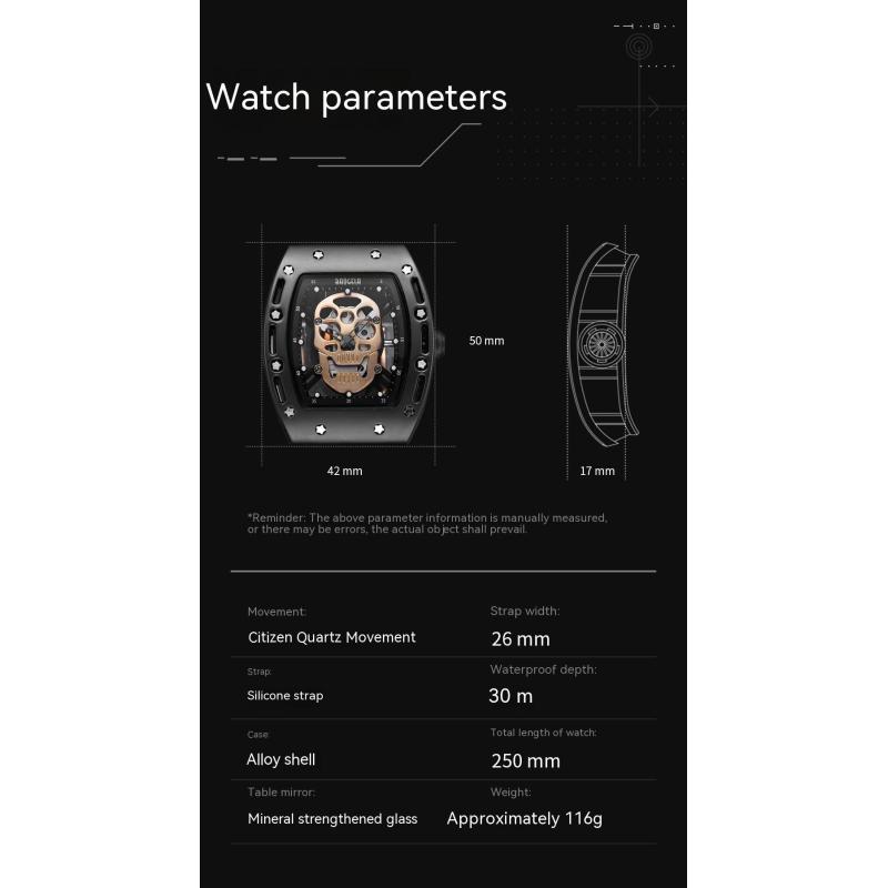 Domineering Skull Barrel Silicone Waterproof Sports Quartz Men's Watch with Gift Box