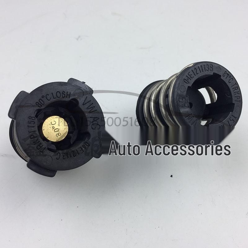 Volkswagen Jetta/Santana/Lavida Thermostat 04E121113