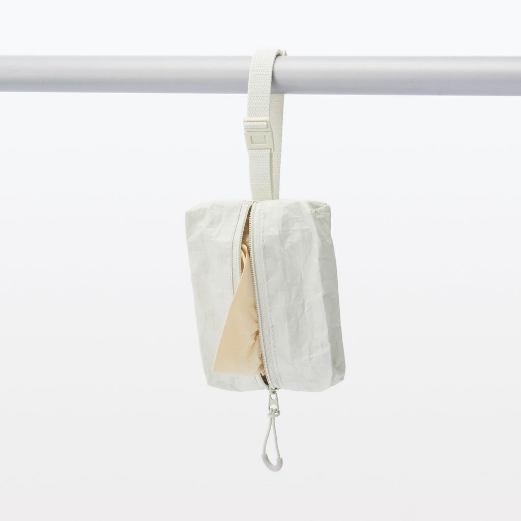 MUJI Чехол из полиэтиленового листа, Светло-бежевый, Средний, NGB97A1A