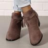 Women's Ankle Boots | Winter Fashion | Comfortable | Casual Wear | Zipper Closure