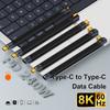 Кабель USB4.0 40 Гбит/с с быстрой зарядкой 8K 60 Гц PD 240 Вт Кабель для передачи данных Профессиональный кабель USB C - Type C