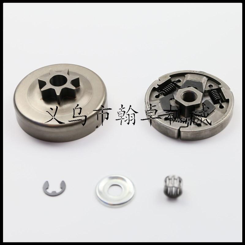 026 MS260 024 MS240 Аксессуары для сцепления и звездочки бензопилы - Hanzhuo