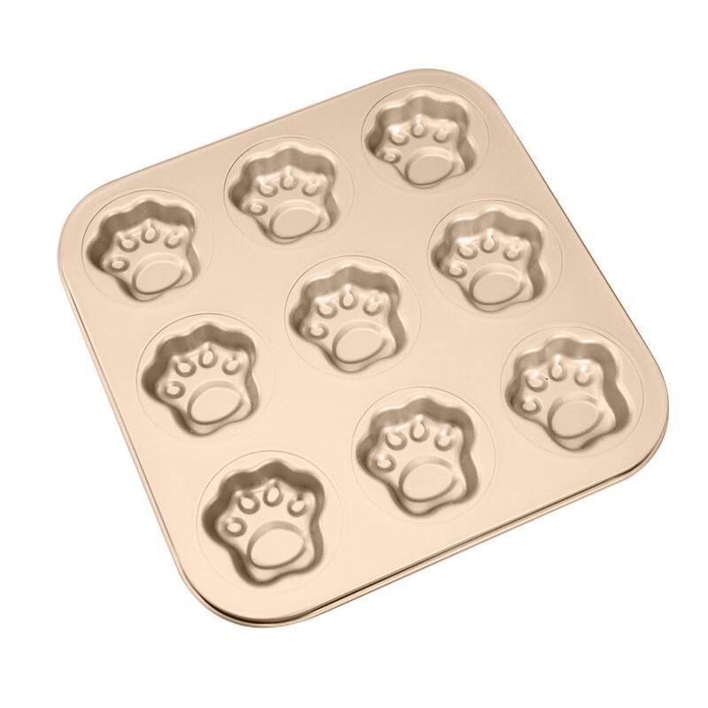 Nine-Cavity Cat Claw Cake Mold