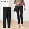 Gunze Tuche Skinny Rayon Ankle New Size M Leggings, Style, Blend, Length, Women's, Black,