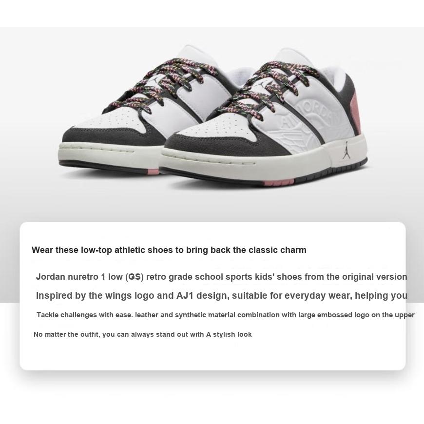 Кроссовки Air Jordan Nu Retro 1 Low GS Белый Красный Звездная пыль Детские Кроссовки Сатурн-Золотой Антрацитовый FJ5734-101