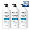 Moisture Clinic Shampoo 980ml X 3