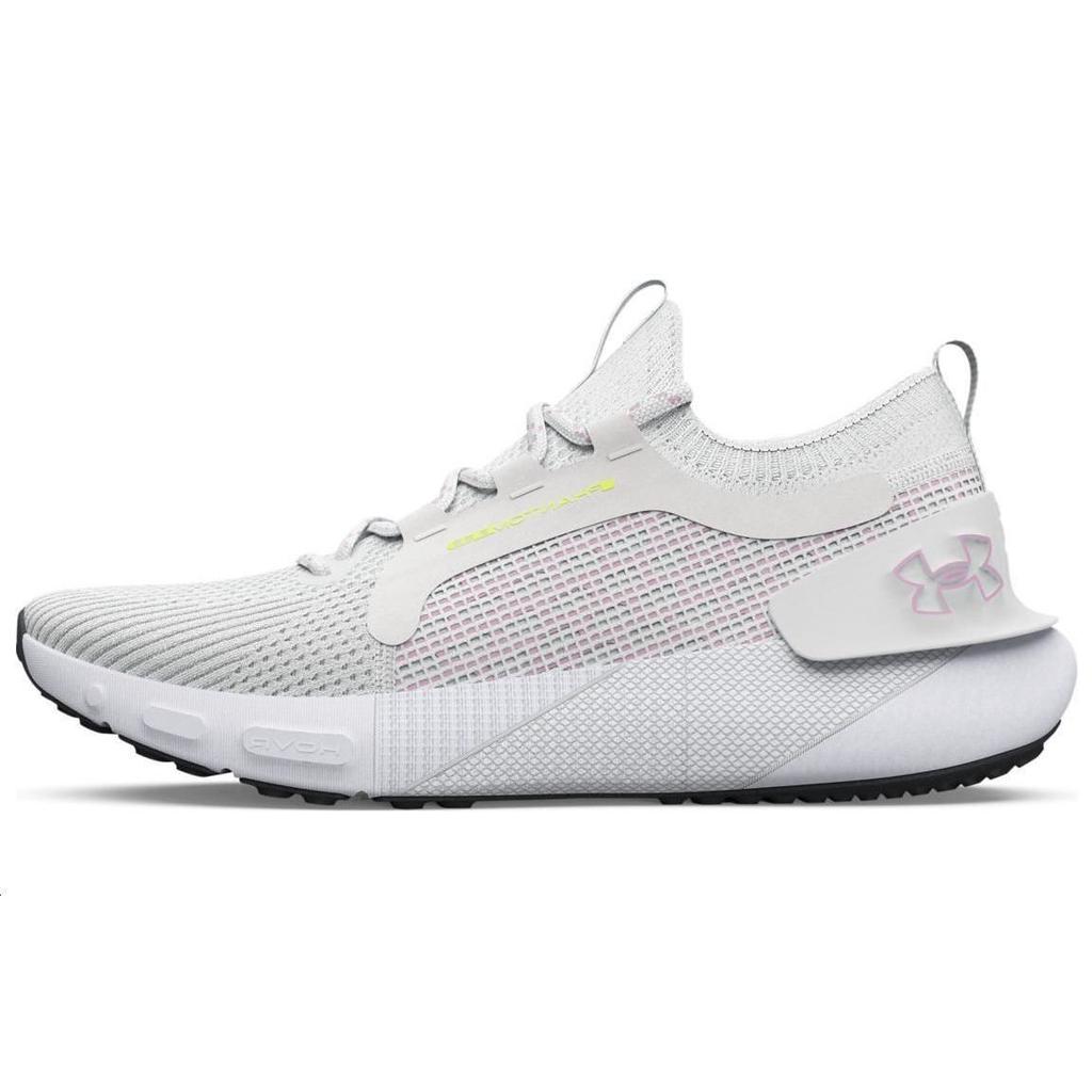 Under Armour HOVR Phantom 3 SE Grey Mist Yellow Ray Women Sneakers Fresh-Orchid 3026584-105
