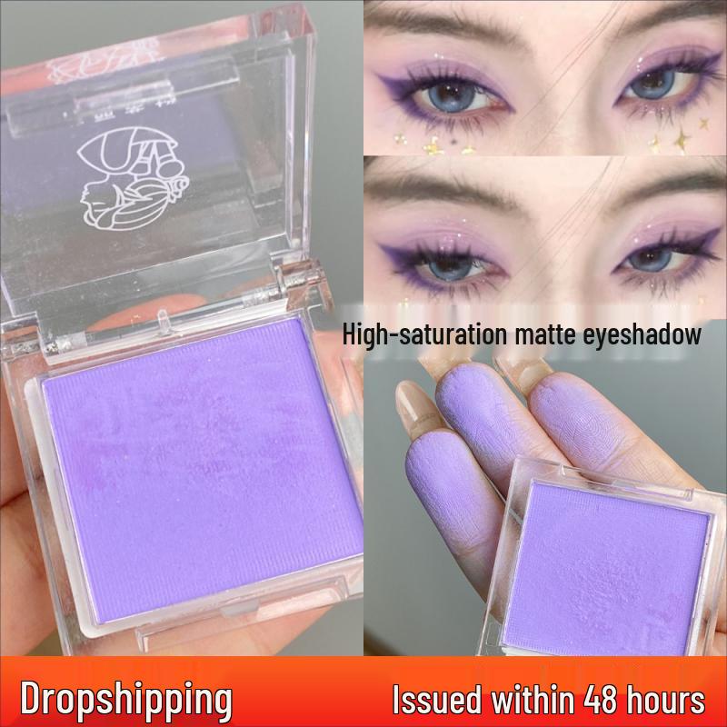 Сияющие тени для век: Riri Rila Dreamy Violet - Матовый фиолетовый дофаминовый поп