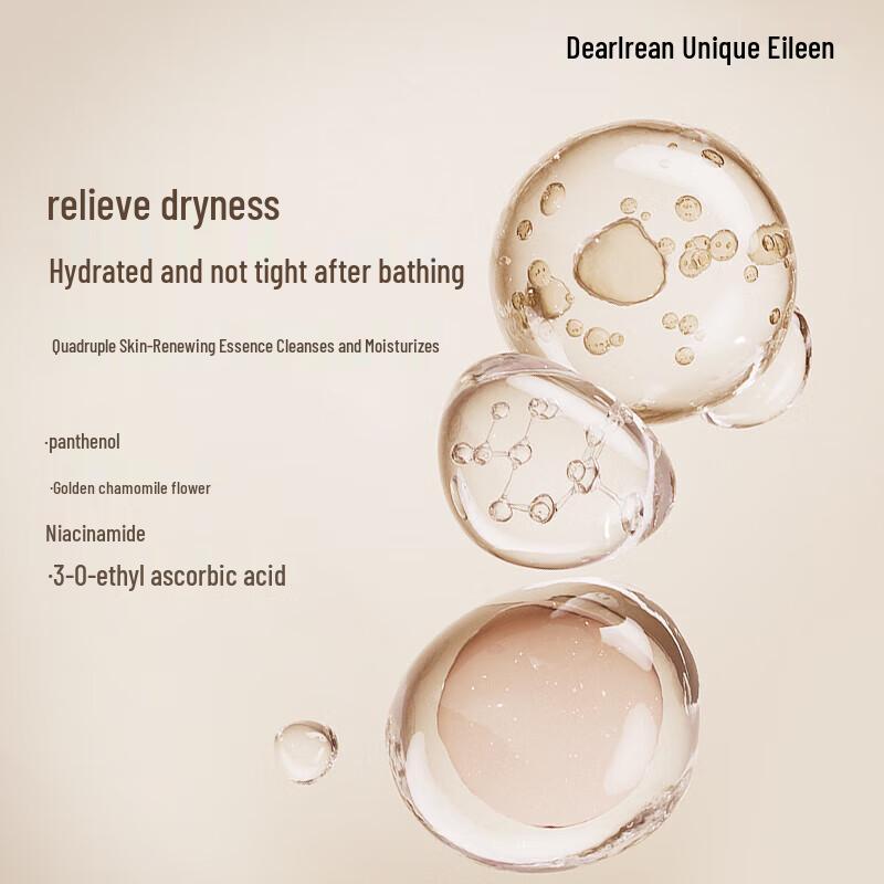 Dear Irene Rhine Day Scented Bath Mousse 350ml