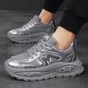 Мужская обувь осень 2024 новая сетчатая спортивная обувь мужская повседневная обувь для папы студенческая дышащая модная обувь толстая подошва увеличивает