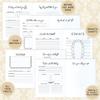 Photo Inserts Baby Milestone Book Simple Design Pregnancy Memory Record Baby Memory Book  Keepsake