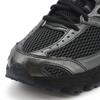 Nike Air Max Moto 2k