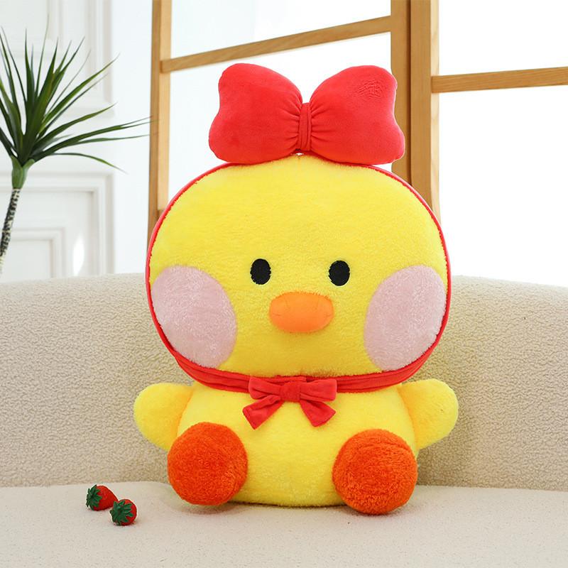 Brown And Bear Salli Chicken Plush Doll Animal Design Childrens Cartoon Doll