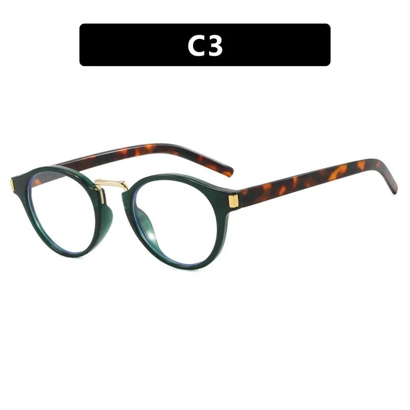 Модные круглые обычные очки для мужчин и женщин Ретро Очки с полной оправой Оптические очки Высокая четкость Антисиние световые оптические очки