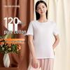 Женская базовая футболка Yiershuang, 100% хлопок, 120-й счет, с коротким рукавом